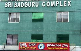Brahma Inn